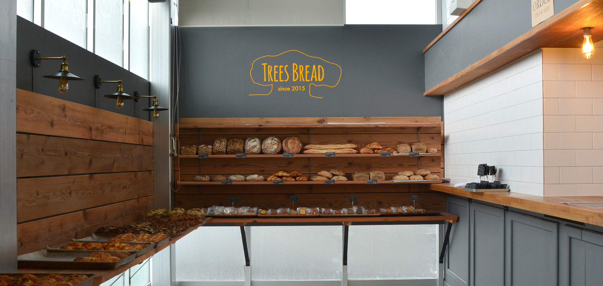 TREES BREAD マミー店